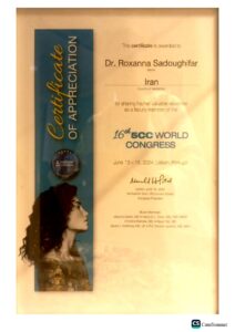 CC WORLD CONGRESS