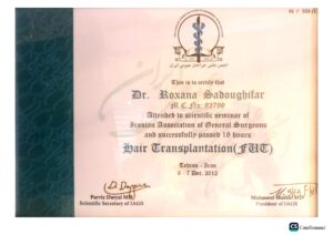 Franian Association of General Surgeons