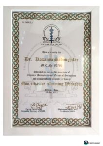 Iranian Association of General Surgeons